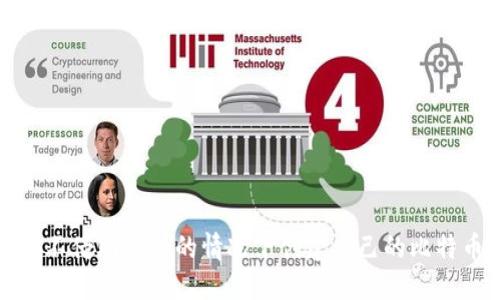 如何在不借助平台的情况下创建自己的比特币钱包