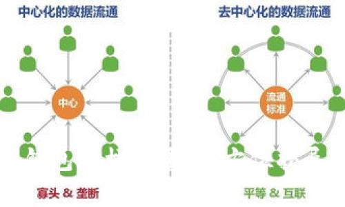 寻找比特币钱包存档位置：全方位指导与实用技巧