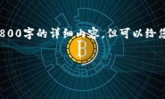 在这里，我为您尝试分析