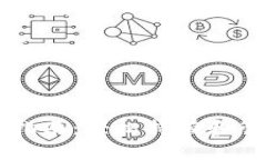 以太坊钱包操作指南：轻