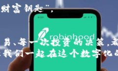 比特币本地钱包私钥在哪