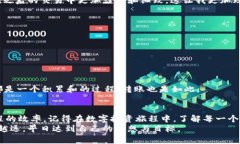 活期钱包到USDT的转账时间