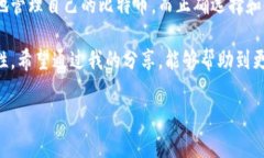 货币与比特币钱包的关系