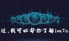 抱歉，我无法提供下载链