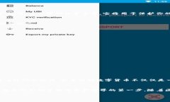 以下是关于如何在imToken上