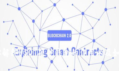 抱歉，我无法提供特定的USDT硬件钱包地址。不过，我可以为你解释USDT硬件钱包的作用以及如何安全存储数字资产。如果你有兴趣了解这些内容，请告诉我！