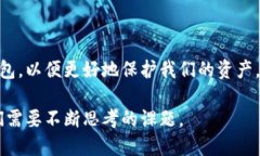 区块链钱包百度百科下载