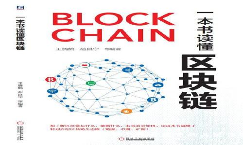 理解企业文化在区块链钱包开发中的关键作用