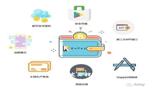 了解比特币钱包：开发文档的终极指南
从零开始：全方位解读比特币钱包开发文档