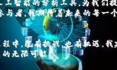   如何有效查询以太坊区块