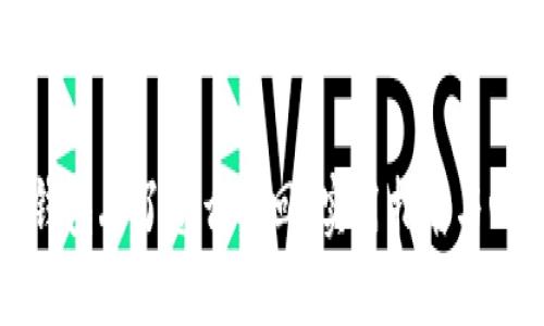 比特币钱包丢了怎么找回？实用指南与心路历程