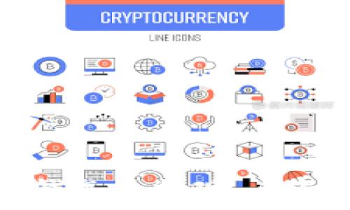   
以太坊钱包里的钱怎么提现：全面指南与实用技巧