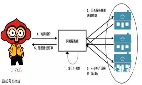 核心钱包使用的安全技巧：如何防止比特币被盗