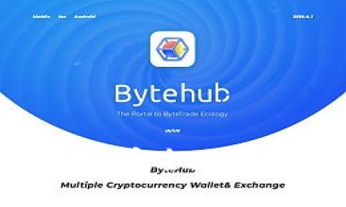 如何在Windows 10上安全地设置和管理比特币钱包