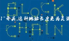 比特币钱包地址的长度通