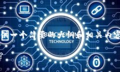 注意: 由于内容字数较长，