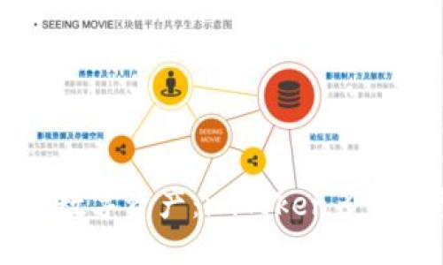 高效管理你的数字资产：imToken多个钱包使用指南