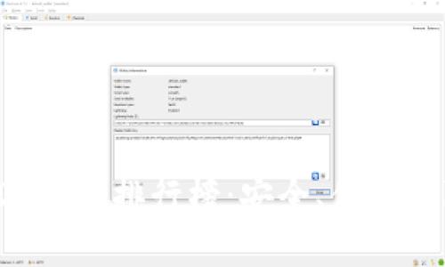 2023年最佳USDT钱包排行榜：安全、便捷与隐私的完美平衡