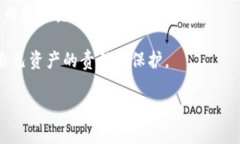 如何安全高效地创建USDT钱