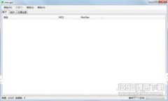 如何安全地查看和管理您