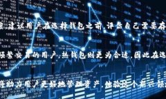    苹果手机用户该如何选