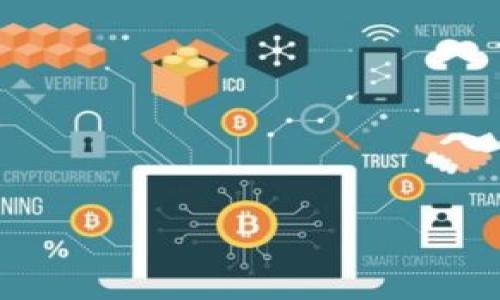 

如何安全下载与使用冷钱包区块链钱包？新手必看指南