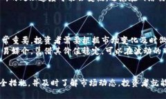  钱包充USDT的完全指南：如