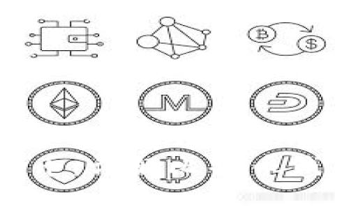 如何安全地转账比特币：详解比特币钱包地址及其注意事项