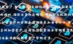 比特币钱包是比特币项目