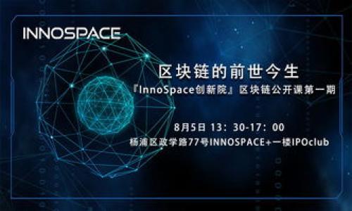 

全面解析虚拟币冷钱包：安全、类型与使用指南