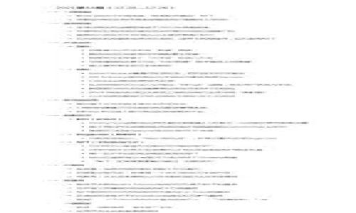 
马云的区块链钱包：重塑数字金融的未来