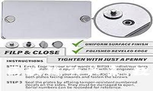 探索云钱包与区块链的关系：数字货币的未来