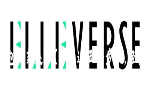 区块链钱包更新失败？掌握这五个步骤，轻松解决问题