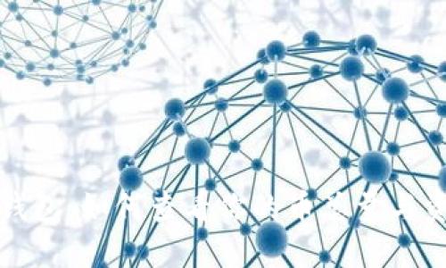 揭秘虚拟币钱包：如何查看你的币总量与资产管理技巧