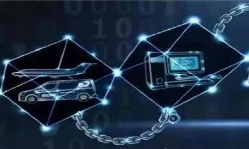 

探索TT_USDT钱包：数字货币安全存储与便捷交易的首选工具