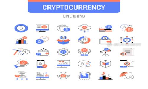 如何安全高效地注册比特币网址钱包：全面指南