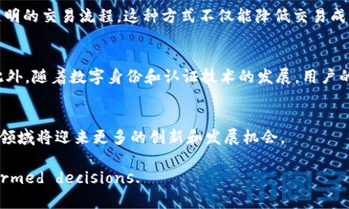 P2P（点对点）和区块链钱包是两个不同的概念，但它们在加密货币和区块链技术的生态系统中扮演着重要的角色。下面我将详细解释这两个概念，以及它们之间的关联。

### P2P（点对点）是什么？

P2P的定义
P2P，即“点对点”，是指网络中的设备（节点）可以直接与其他设备进行数据交换的模式，而不需要通过中央服务器进行中介。这种方式在文件共享、加密货币交易等领域变得极为常见。

P2P的特点
P2P网络的一个显著特征是去中心化。这意味着网络中的每个节点都是平等的，数据可以在任何两个节点之间直接传输，而不需要经过中心服务器。这种结构有助于提高网络的稳定性和抗审查能力。

P2P在加密货币中的应用
在加密货币的交易中，P2P方式允许用户之间直接进行买卖。例如，在某些P2P交易平台上，用户可以直接与其他用户谈判价格和交换货币，而不需要依赖第三方机构完成交易。这种方式能降低交易成本并提供更大的交易灵活性。

### 区块链钱包是什么？

区块链钱包的定义
区块链钱包是一种用于存储和管理加密货币的数字工具。它允许用户接收、发送和存储不同类型的加密货币，同时记录交易历史。

区块链钱包的类型
区块链钱包主要分为热钱包和冷钱包。热钱包是连接互联网的(wallet),而冷钱包则是离线的存储设备。冷钱包通常被认为更安全，适合长期储存资产。

区块链钱包的工作原理
区块链钱包使用公钥和私钥对的概念来管理虚拟货币。用户可以使用公钥接收资金，而私钥则用于签署交易以确认其所有权。确保私钥安全是非常重要的，因为失去私钥会导致无法访问与之相关的资产。

### P2P和区块链钱包的关系

P2P与区块链钱包的联系
P2P和区块链钱包在加密货币交易中是互补的。P2P交易往往需要借助钱包来完成买卖。例如，当用户在P2P交易平台上达成交易时，他们需要一个区块链钱包来存储和发送相应的加密货币。

如何在P2P交易中使用区块链钱包
在P2P交易过程中，用户首先需要一个区块链钱包。交易双方完成价格商议后，卖方会将约定数量的加密货币发送到一个智能合约钱包中，这个智能合约会暂时保留这些资产。在买方确认支付后，智能合约会将加密货币释放给买方。这种方式增加了交易的安全性，因为买卖双方都能确保对方履行协议。

### 相关问题探讨

现在我们来探讨一些相关问题。

#### 问题1：P2P交易的优势和劣势是什么？

P2P交易的优势
首先，P2P交易提供了更大的隐私性和控制权。在中心化交易所交易时，用户的个人信息和交易数据可能会被记录和共享，而P2P交易一般不需要提供过多的个人信息。其次，P2P交易平台通常提供了多种支付方式，增加了交易的灵活性。同时，P2P交易往往能够提供更具竞争力的汇率，用户可以直接与其他用户协商价格，从而降低成本。

P2P交易的劣势
另一方面，P2P交易也有其不足之处。由于缺乏中介，一旦发生纠纷，解决问题可能会比较复杂。此外，P2P交易的安全性完全依赖于双方的可信度，尤其是在没有使用安全的支付方式时，可能会遭遇诈骗风险。因此，用户在进行P2P交易时需谨慎选择交易对手。

#### 问题2：如何选择合适的区块链钱包？

选择区块链钱包的要素
选择合适的区块链钱包非常重要。首先，应根据个人需求选择钱包类型。如果你需要频繁交易，热钱包将更为方便。但如果主要是为了存储和保值，冷钱包为更安全的选择。

钱包的安全性
安全性是选择钱包时的首要考虑因素。了解钱包的加密机制、私钥管理方式、以及是否有多重签名等安全措施都是必要的。同时，用户应尽量避免使用不知名或声誉不佳的钱包。

平台的声誉和用户评价
在选择钱包时，查看其他用户的评价和反馈也是一个重要的参考。选择声誉良好、得到广泛使用的钱包，可以有效降低风险。

#### 问题3：如何确保P2P交易的安全性？

安全确认的第一步
首先，在进行P2P交易时，一定要确认对方的身份。许多P2P交易平台会提供用户评级系统，用户可以查看对方的交易历史和信誉级别，以判断其可靠性。

安全的支付方式
选择安全的支付方式也是保护自己利益的重要一步。避免使用不可追踪的支付方式，如现金或个人转账，最好选择具备交易记录的支付平台，这样即使出现问题也能追查责任。

合约保障
此外，使用有智能合约的P2P平台可以增加交易的安全性，因为智能合约会在双方满足条件时自动执行，减少纠纷的可能性。

#### 问题4：区块链技术如何影响P2P交易的未来？

技术发展的趋势
区块链技术的不断发展在未来可能会显著改变P2P交易的方式。随着去中心化金融（DeFi）的兴起，许多新平台将利用智能合约来提供更安全和透明的交易流程。这种方式不仅能降低交易成本，还能增加用户的信任感。

新模式的可能性
通过区块链的透明性和可追溯性，未来的P2P交易将更加安全、便捷。用户可以在去中心化应用平台上进行交易，而无需担心中心化实体的干预。此外，随着数字身份和认证技术的发展，用户的身份验证和信任机制也将更加智能化。

展望
总而言之，P2P交易与区块链钱包共同构成了加密货币生态系统，其中的相互联系为用户提供了多样化的选择和便利。随着技术的不断演进，这一领域将迎来更多的创新和发展机会。

以上是关于P2P与区块链钱包的详细介绍，以及相关问题的分析。这些信息旨在帮助用户更好地理解加密货币交易的机制和潜在风险，做出 informed decisions.