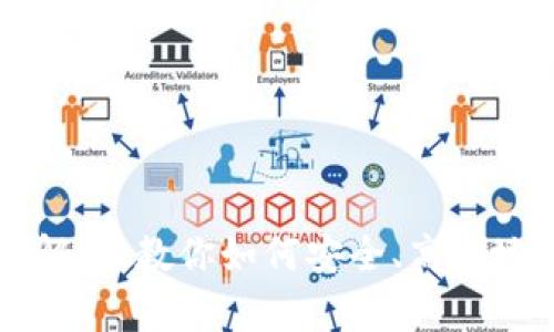 以太坊钱包更新全解析：教你如何安全、高效地管理你的加密资产