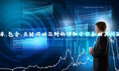 注意：由于你的请求内容