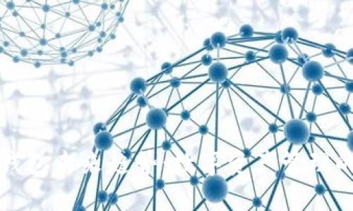 区块链钱包未来趋势：数字资产管理的新时代