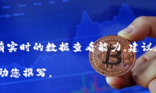 关于“GMW区块链钱包”的具体情况和上市信息，作为一个AI，我没有实时的数据查看能力，建议您查询相关的新闻资讯、官方网站或社交媒体，以获取最新的信息。 

如需关于区块链钱包的内容、问题或相关知识，欢迎告知，我可以帮助您撰写。