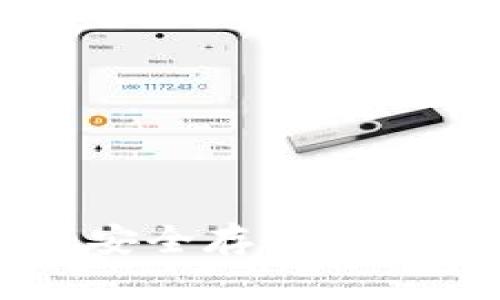 比特派钱包：安全存储USDT的最佳选择