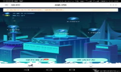 如何快速安全地备份您的比特币钱包