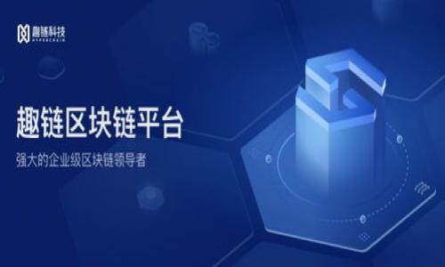 

如何安全下载和使用USDT钱包，保障你的数字资产安全