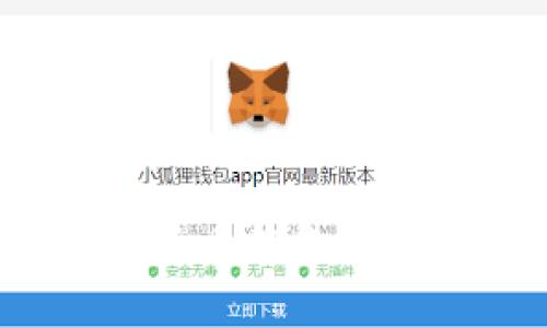 构建安全高效的比特币钱包：基于Java的实现详解