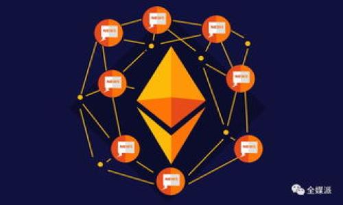 ### 主持词：区块链钱包会议

尊敬的各位领导、嘉宾，亲爱的同事们，大家好！欢迎大家莅临本次区块链钱包会议。

今天，我们汇聚一堂，共同探讨区块链钱包的发展与未来。在当今数字化迅速发展的时代，区块链技术已成为金融科技领域的重要变革力量。而作为区块链技术的重要应用之一，区块链钱包不仅改变了传统金融交易的模式，也为我们的生活带来了巨大的便利。

在本次会议中，我们将围绕如何利用区块链钱包技术提升资金安全、提高交易效率，以及它在创新金融产品中的应用等方面进行深入交流。我们诚挚邀请各位业内专家、学者分享你们的宝贵经验和洞察，共同探讨区块链钱包的未来发展方向。

首先，请允许我介绍今天的议程。我们将有以下几个环节：

1. 主题演讲：我们邀请到行业内的专家，分享他们在区块链钱包领域的研究成果和应用案例。
2. 圆桌讨论：各位专家将围绕相关话题展开深入讨论，分享他们的见解和建议。
3. 嘉宾提问：与会嘉宾可以向专家提问，积极参与讨论。
4. 自由交流：与会人员可以自由交流，分享合作机会，结识新朋友。

希望大家充分利用这个平台，相信今天的会议将为我们在区块链钱包领域的探索和发展带来新的启发与思路。

最后，预祝本次会议圆满成功！感谢大家的参与和支持！