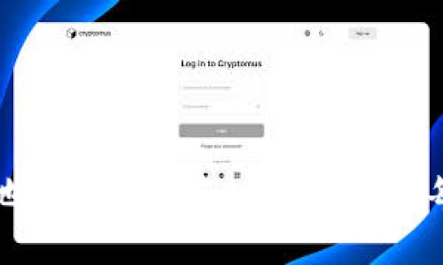 如何安全地将比特币存入钱包：详解每一步操作