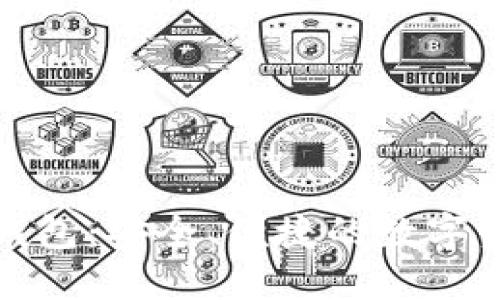 比特无限提币钱包：安全、便捷的数字资产管理新时代