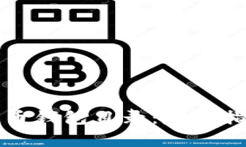 如何修改比特币钱包目录：完整指南和注意事项