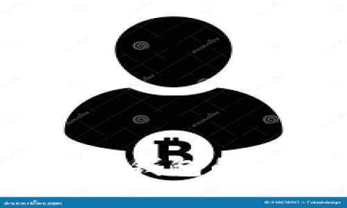  彻底删除比特币钱包的方法与注意事项